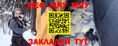 Альфа ПВП Лесосибирск