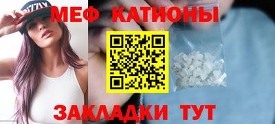кокаин Кумертау