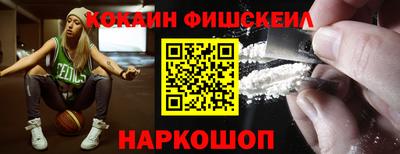 стаф Ликино-Дулёво