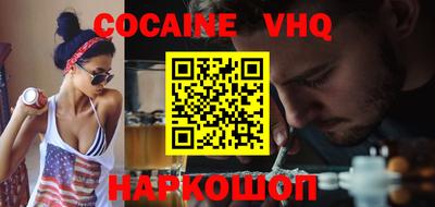 мяу мяу мука Кунгур