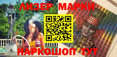 кокаин Кумертау