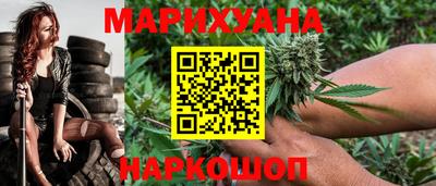мяу мяу мука Кунгур