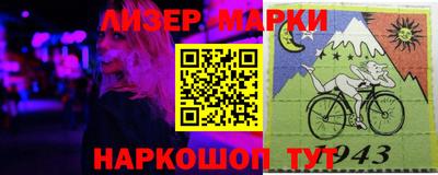 мяу мяу мука Кунгур