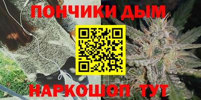 мяу мяу мука Кулебаки