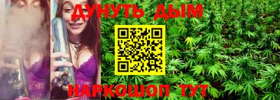мяу мяу мука Кулебаки