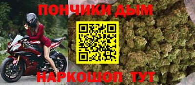 стаф Ликино-Дулёво