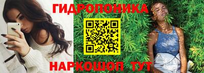кокаин Кумертау