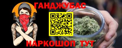 мяу мяу мука Кулебаки