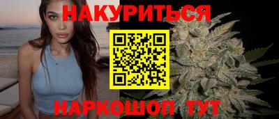 кокаин Кумертау