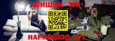 Альфа ПВП Лесосибирск
