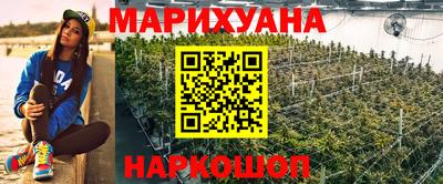 мяу мяу мука Кулебаки