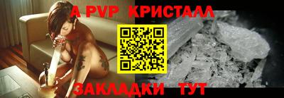 кокаин Кумертау