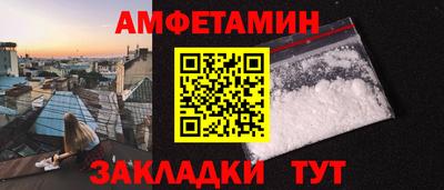 мяу мяу мука Кулебаки