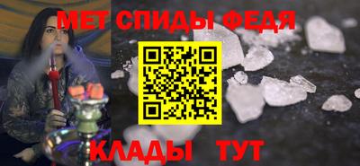 стаф Ликино-Дулёво