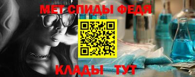 мяу мяу мука Кунгур