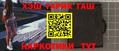 мяу мяу мука Кулебаки
