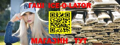 Альфа ПВП Лесосибирск