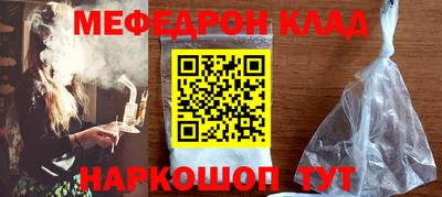 Альфа ПВП Лесосибирск
